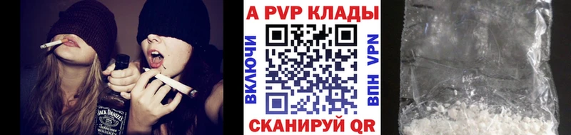 Купить закладку Ковдор Бошки Шишки Мефедрон СК ГАШ ссылка на мегу Cocaine