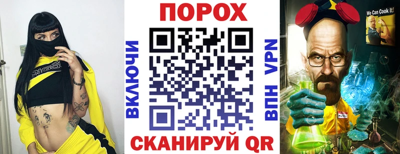 Амфетамин Розовый  Ковдор 