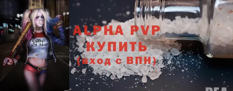 APVP VHQ  Ковдор 