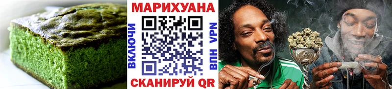 закладки  Ковдор  ОМГ ОМГ рабочий сайт  Cannafood конопля 