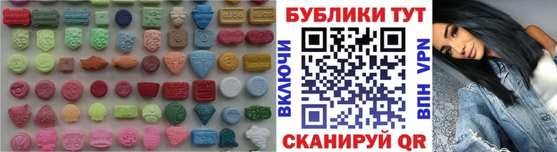 ЭКСТАЗИ ешки  Ковдор 