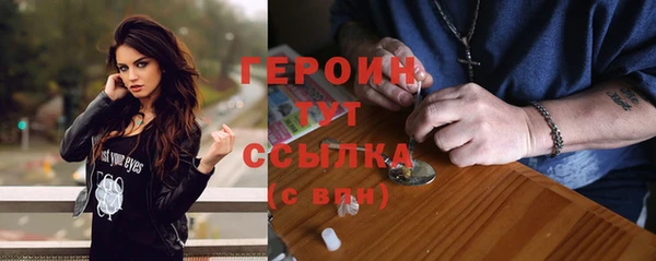 mdma Бежецк