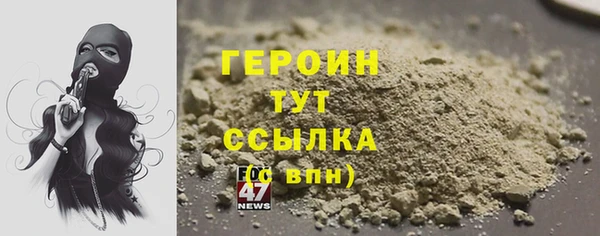 mdma Бежецк