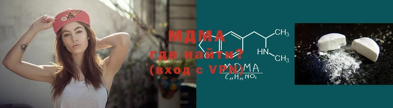 MDMA Molly  Ковдор 