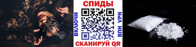 Метамфетамин мет наркотики Ковдор
